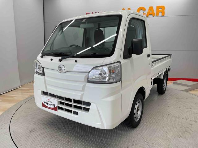 ハイゼットトラックスタンダード　エアコン・パワステレスエアバック　切替式４ＷＤ　禁煙車　メンテナンスノート　ワンオーナー（宮城県）の中古車