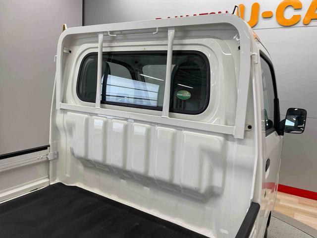 ハイゼットトラックスタンダード　エアコン・パワステレスエアバック　切替式４ＷＤ　禁煙車　メンテナンスノート　ワンオーナー（宮城県）の中古車