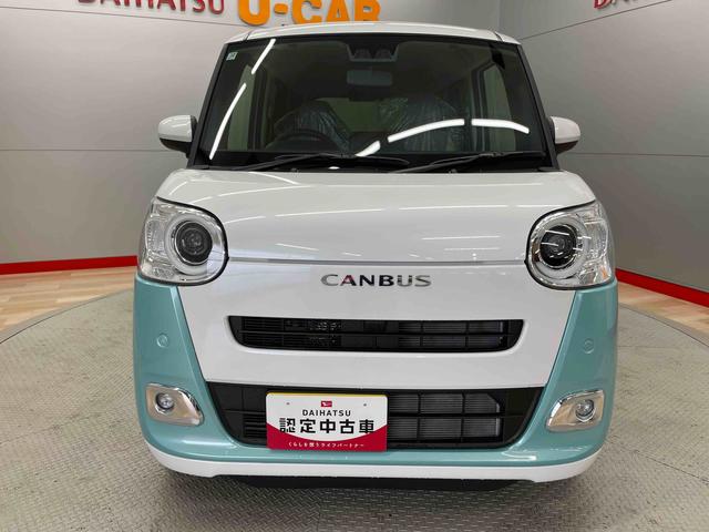 ムーヴキャンバスストライプスＧ（宮城県）の中古車
