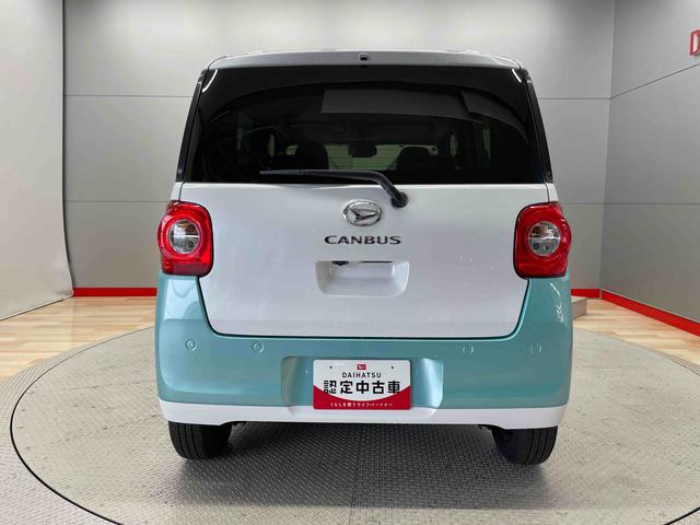 ムーヴキャンバスストライプスＧ（宮城県）の中古車