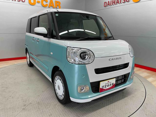 ムーヴキャンバスストライプスＧ（宮城県）の中古車