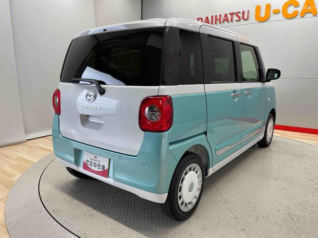 ムーヴキャンバスストライプスＧ（宮城県）の中古車