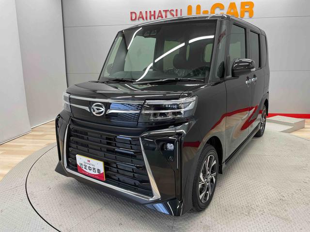 タントカスタムＸ（宮城県）の中古車