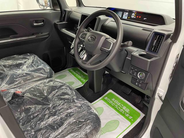 タントカスタムＸ（宮城県）の中古車
