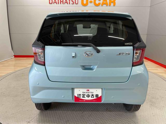 ミライース 中古車 Ｘ　ＳＡＩＩＩ