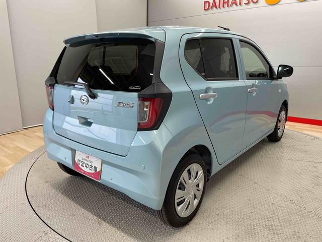 ミライースX SAIII(宮城県)の中古車