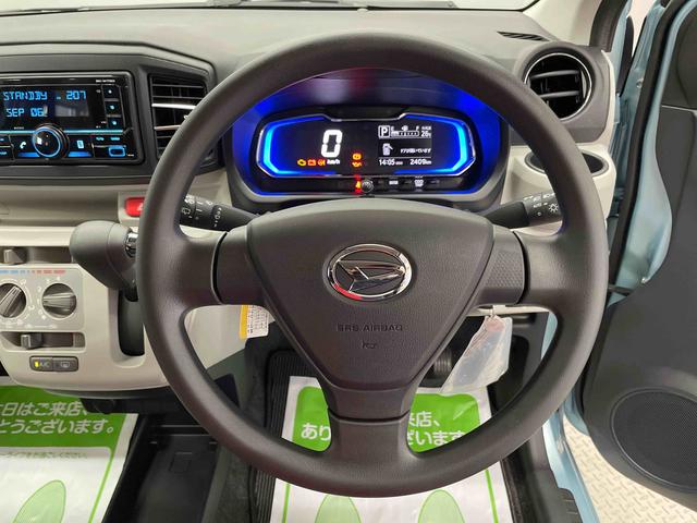 ミライースX SAIII(宮城県)の中古車