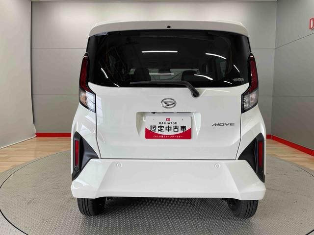 ムーヴＸ（宮城県）の中古車