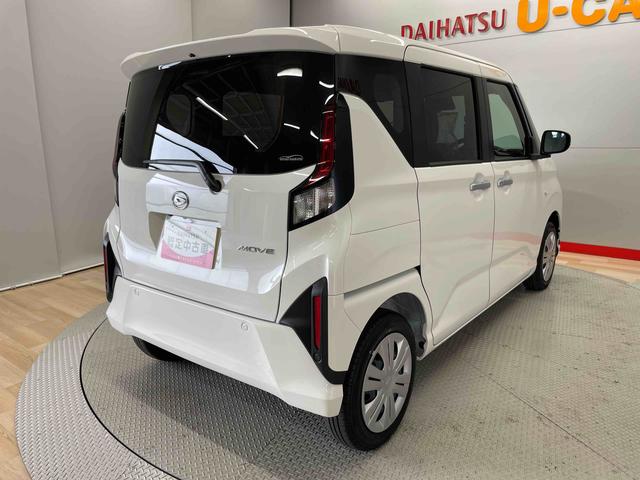 ムーヴＸ（宮城県）の中古車