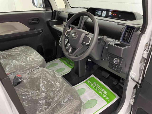 タントＸ（宮城県）の中古車