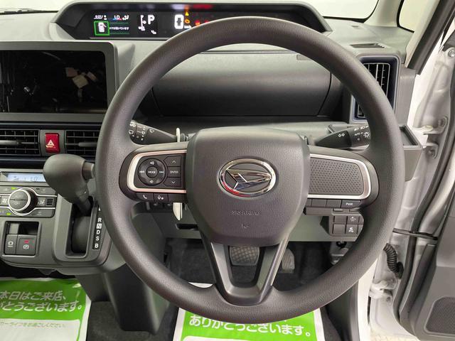タントＸ（宮城県）の中古車