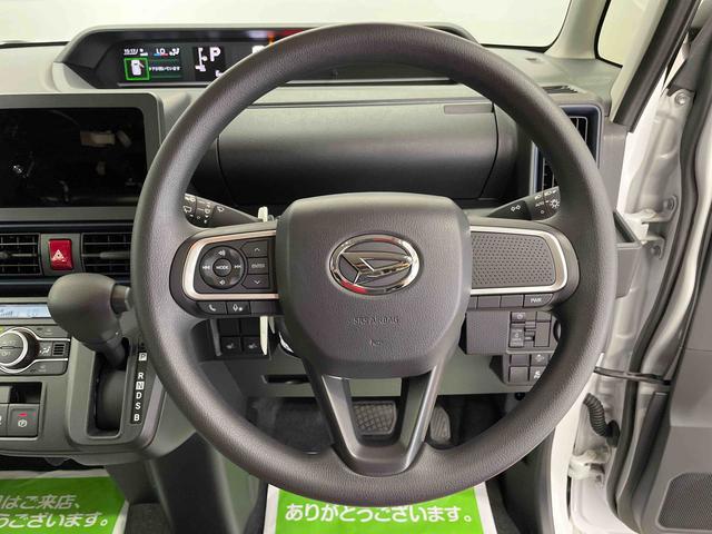 タントＸ（宮城県）の中古車