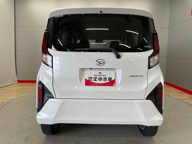 ムーヴＧ（宮城県）の中古車
