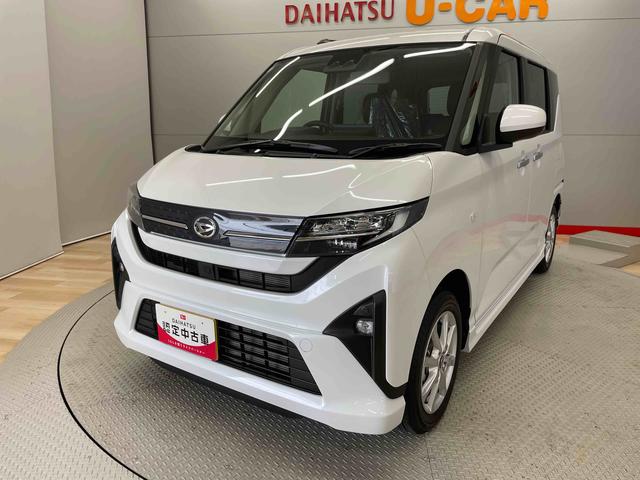 ムーヴＧ（宮城県）の中古車