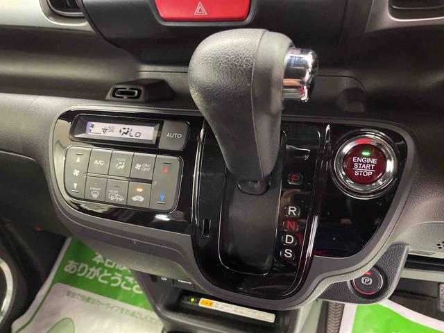 Ｎ−ＢＯＸスラッシュＸ・ターボパッケージ（宮城県）の中古車