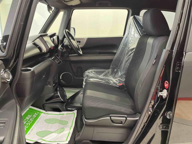 Ｎ−ＢＯＸスラッシュＸ・ターボパッケージ（宮城県）の中古車