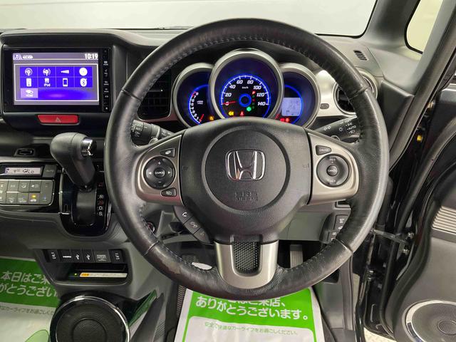 Ｎ−ＢＯＸスラッシュＸ・ターボパッケージ（宮城県）の中古車