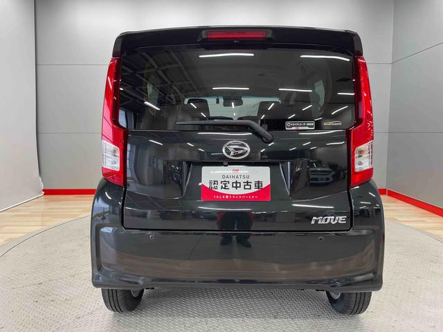 ムーヴＸリミテッドII　ＳＡIII（宮城県）の中古車