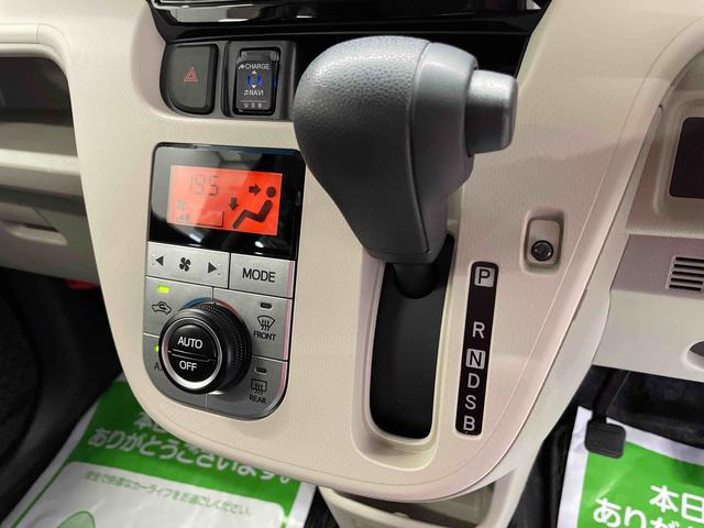 ムーヴＸリミテッドII　ＳＡIII（宮城県）の中古車