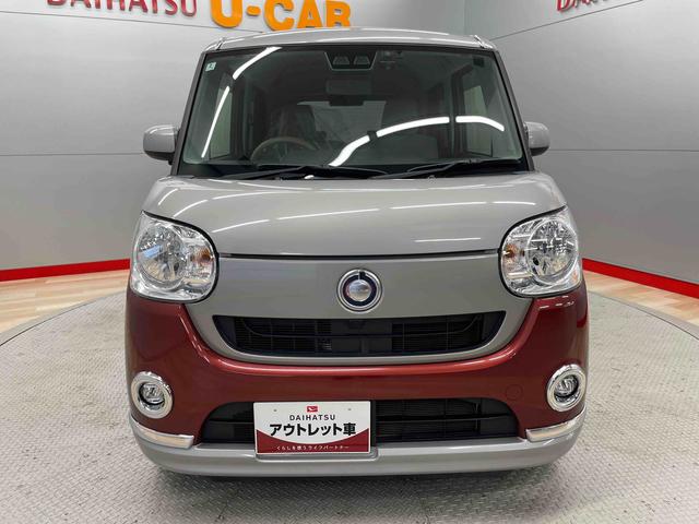 ムーヴキャンバス 中古車 Ｘリミテッドメイクアップ　ＳＡＩＩＩ