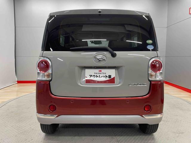 ムーヴキャンバス 中古車 Ｘリミテッドメイクアップ　ＳＡＩＩＩ