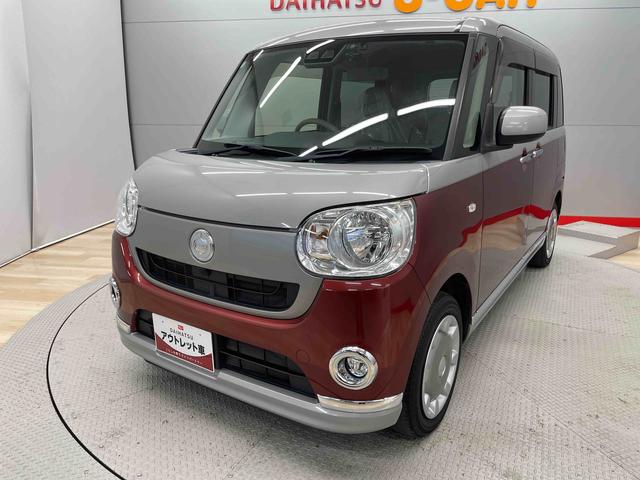 ムーヴキャンバスＸリミテッドメイクアップ　ＳＡIII（宮城県）の中古車
