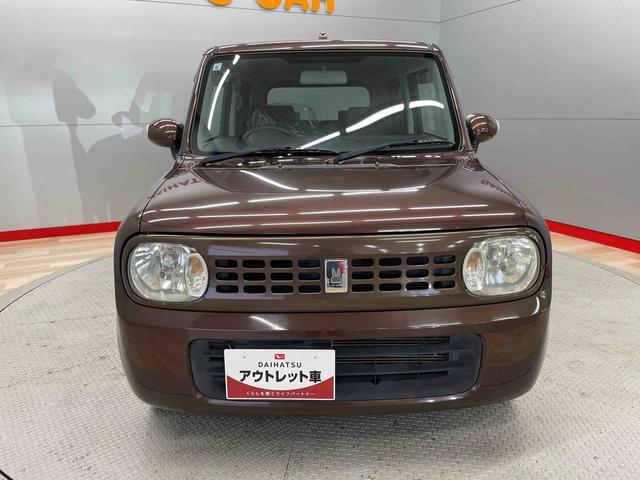 アルトラパンＸ（宮城県）の中古車