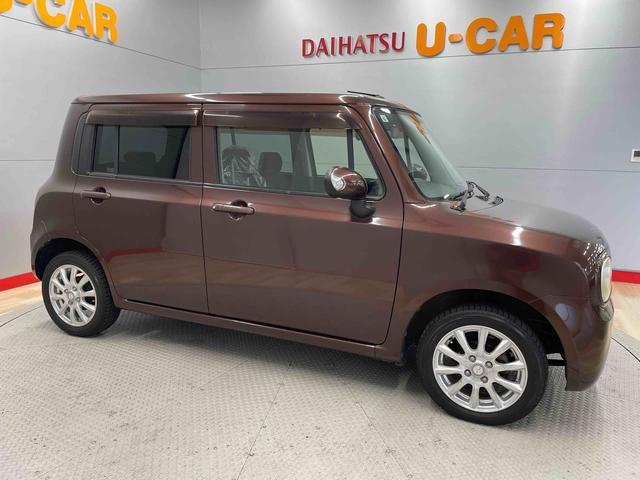 アルトラパンＸ（宮城県）の中古車