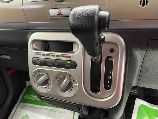 アルトラパンＸ（宮城県）の中古車
