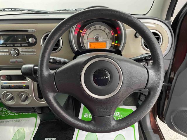アルトラパンＸ（宮城県）の中古車