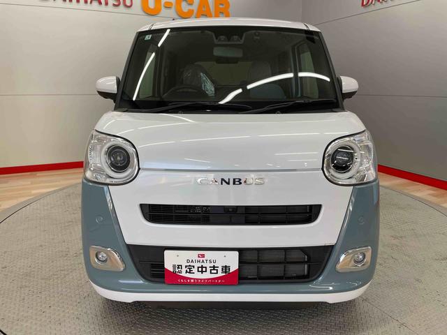 ムーヴキャンバス 中古車 ストライプスＧ
