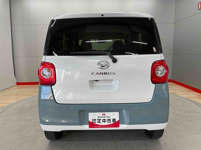 ムーヴキャンバス 中古車 ストライプスＧ