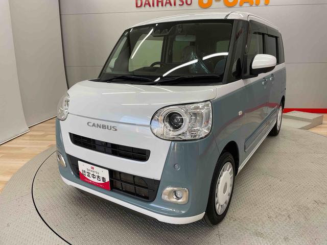 ムーヴキャンバスストライプスＧ（宮城県）の中古車