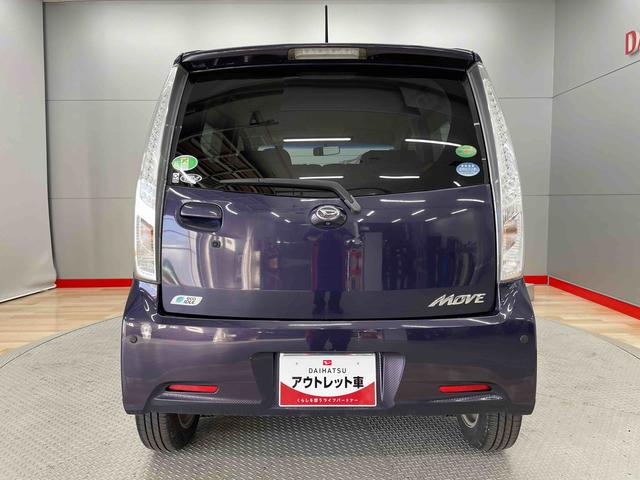 ムーヴカスタム　Ｘ　ＳＡ（宮城県）の中古車