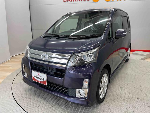 ムーヴカスタム　Ｘ　ＳＡ（宮城県）の中古車