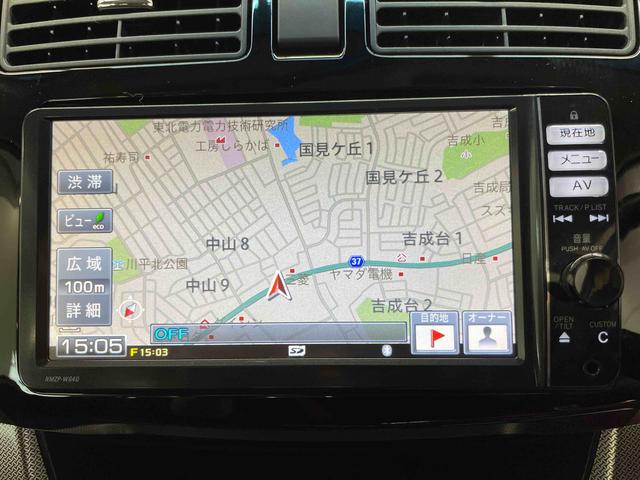 ムーヴカスタム　Ｘ　ＳＡ（宮城県）の中古車