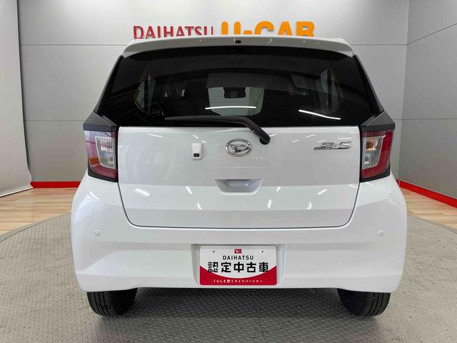 ミライースＸ　リミテッドＳＡIII（宮城県）の中古車