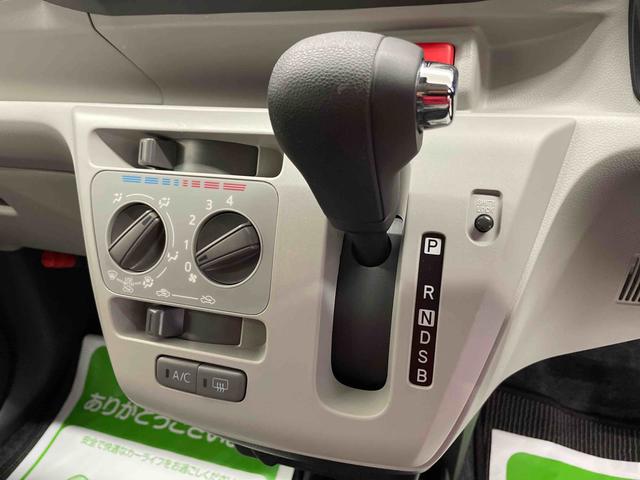 ミライースＸ　リミテッドＳＡIII（宮城県）の中古車