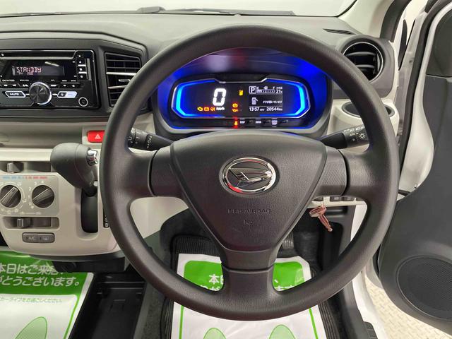 ミライースＸ　リミテッドＳＡIII（宮城県）の中古車