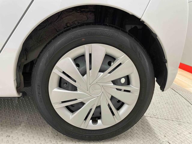 ミライースＸ　リミテッドＳＡIII（宮城県）の中古車