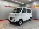 （宮城県）の中古車