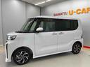 （宮城県）の中古車
