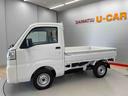 （宮城県）の中古車