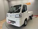 （宮城県）の中古車