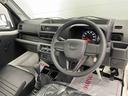 （宮城県）の中古車
