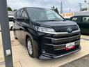 （宮城県）の中古車