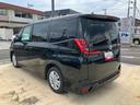 （宮城県）の中古車