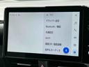 （宮城県）の中古車