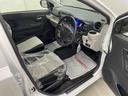 （宮城県）の中古車