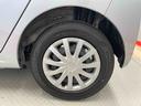 （宮城県）の中古車